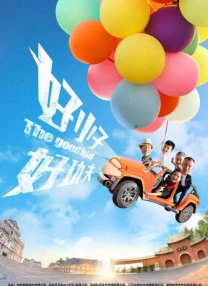 国产精品九九视频